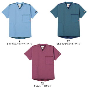 XNu FOLK tH[N Dickies fBbL[Y jp  NjbN Ō   z  d ho h CK704 hJ vg ubNtCf[