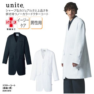  hN^[R[g `gZ UNITE  f@ jp Y lCr[ zCg m[J[ Xgb`  d DOM-0010 hJ vg ubNtCf[