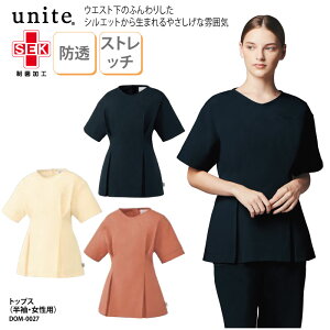 XNu fB[X iCg UNITE `gZ  fBJ   Ō i[XEFA t hN^[  d  h~ UVJbg Xgb` C[W[PA X^CbV p 