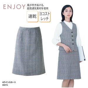 XJ[g ENJOY AC G ItBXEFA O[ `FbN  ʋC  Xgb`  t 傫TCY i Vv GWC ESS772 ubNtCf[