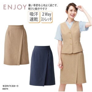 Z~^CgXJ[g ENJOY G ItBXEFA x[W lCr[ z  Xgb`  t 傫TCY i Vv GWC ESS775 ubNtCf[