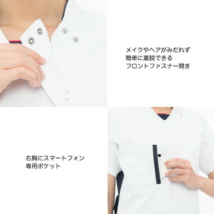XNu WbvXNu  Y fBX jp zCg  t hN^[ Ō  iKC[x HOS-5517 hJ vg