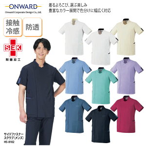 XNu t@Xi[XNu WbvXNu ONWARD I[h j Y  P[V[  Ōt i[X  zCg Jt  fBJ Xgb` z K  SEK HS-810