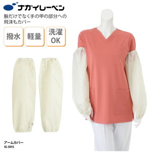 A[Jo[ iKC[x  \h Ō  fBJ jp Ǒ΍  \h Ōt t hN^[ iKC IG-5015