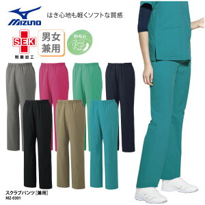 pc XNupc `gZ ~Ym fB[X Y   jtH[ i[XEFA Ōt t hN^[ Xgb`  d MZ-0301 グ ubNtCf[