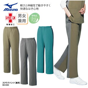 pc XNupc `gZ ~Ym fB[X Y   jtH[ i[XEFA Ōt t hN^[ Xgb`  d MZ-0303 グ ubNtCf[