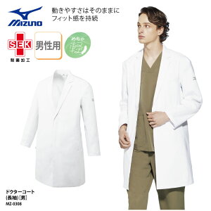 hN^[R[g `gZ MIZUNO ~Ym  jp VO   f@ t ܎t Xgb`  d MZ-0308 hJ vg