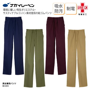 pc iKC[x   jp Ō i[X Vv S  PA[N j  p  SEK  lCr[ p[v x[W I[u SH-5313 グ