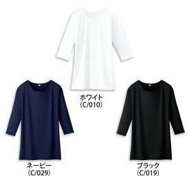 インナー WHISEL ホワイセル Tシャツ 七分丈 男女兼用 ホワイト ネービー ブラック 医療 医師 看護師 獣医師 エステ ストレッチ 抗菌 防臭 吸汗 速乾 WH90029