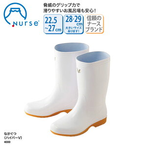 C Ȃ xmS nCp[V\[ jp  zCg     C ɂ 傫TCY No.4000