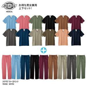 yyVLOX1ʎ܁zXNu  ㉺Zbg FOLK Dickies  jp   Ō  Xgb`  7033SC-5017SC hJ vg グ ubNtCf[