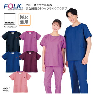 XNu   jp Y fBX N[lbN hN^[ Ō i[XEFA  NjbN fBJ sN lCr[ C  PANTONE pg FOLK tH[N 7097SC h