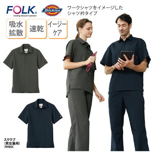 XNu   jp Y fBX Vc hN^[ Ō i[XEFA  NjbN fBJ O[ lCr[  Dickies fBbL[Y FOLK tH[N 7098SC hJ v