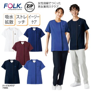 XNu WbvXNu jp Y fBX  fBJ a@ NjbN Ō  lCr[ u[ o[KfB zCg Xgb` FOLK tH[N 7100sc hJ vg ub