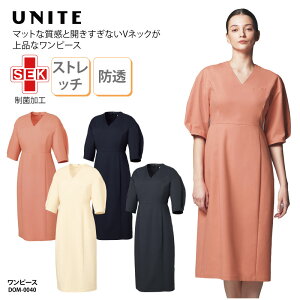 �����s�[�X UNITE ���i�C�g �s���N �l�C�r�[ �N���[�� �O���[ V�l�b�N ���j�t�H�[�� ��� ������ ��i ���� �t�F�~�j�� �G�X�e �l�C�� �l�C���X�g �����h�~ �X�g���b�` ���d ���� SEK UV�J�b�g 