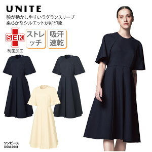 �����s�[�X UNITE ���i�C�g �l�C�r�[ �N���[�� �O���[ ���O�����X���[�u ���j�t�H�[�� ��� ������ ��i ���� �t�F�~�j�� �G�X�e �l�C�� �l�C���X�g �X�g���b�` ���d ���� SEK �z�� ���� ���n 