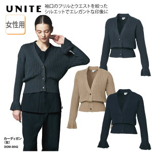 J[fBK H ~ UNITE iCg p fB[X x[W lCr[ O[  fBJ Ōt i[X  GXe T e t   jtH[ Ă΍ N[[