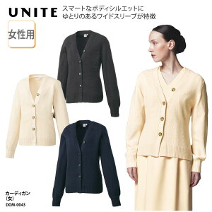 J[fBK UNITE iCg p fB[X N[ lCr[ O[  fBJ Ōt i[X  GXe T e t   jtH[ Ă΍ N[[΍ 