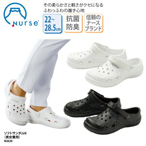 i[XT_ jp   R hL Ռz bNX   i[XV[Y ItBXT_ \tgT_ xmS No.630 ubNtCf[