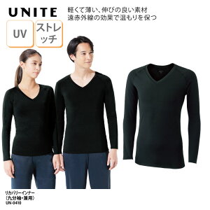 Jo[Ci[ iCg UNITE Ci[ Jo[EFA A_[EFA 㕪 jp Y fB[X   ԊO si Z~bN Jy Xgb` UVJbg 