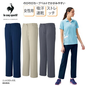 pc RbN XbNXpc jbg Y{ p lC fBX   Ō wp[ PA[N jtH[    UZL4022L グ