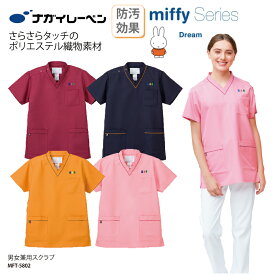 楽天市場 スクラブ キャラクターの通販