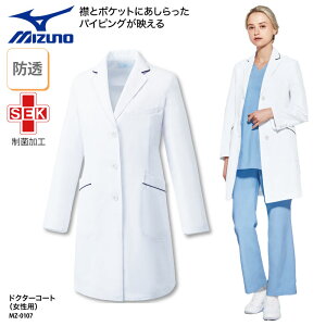hN^[R[g ~Ym t MIZUNO p    t hN^[ ܎t    {  炵 IV  RX MZ-0107
