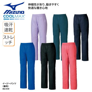 C[W[pc ~Ym t pc Xgb`   jp Ōt i[X fBJ Xg[g EGXgS グ MZ-0159