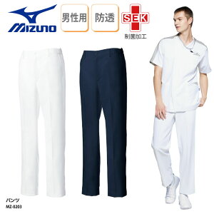 pc MIZUNO   グ jtH[ Ōt lC i[X t hN^[ XNu   jp 傫TCY MZ-0203
