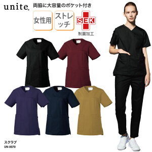 XNu `gZ Ōt ×pjtH[ i[X i[X GXe lC T   NjbN 傫ڃTCY UN-0070 ubNtCf[