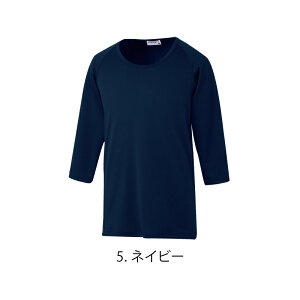 Ci[ RbN A_[EFA   7 Ōt jp bV z hC d˒ lCr[ RbN UQM8006 ubNtCf[