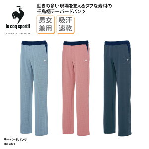 e[p[hpc RbN  wp[ PA[N jtH[  pc   jp S hC UZL2071 グ