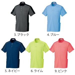 |Vc RbN V[J[ Vc lC Jt  wp[ jtH[ PA[N jp   z UVJbg UZL3051 ubNtCf[