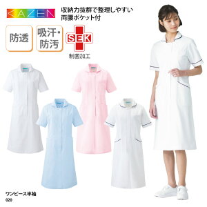 s[X  KAZEN J[  OJ zCg p Ōt i[X   fBJ  傫TCY  z Xgb` K Ȃ 020 ubNtCf[