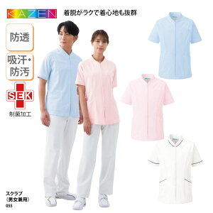 XNu KAZEN J[ t jp    j  p Ō i[XEFA t hN^[  fBJ Xgb` K z y ₷ 055