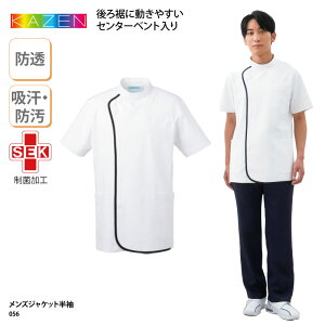 WPbg KAZEN J[ j Y  P[V[  Ōt i[X  zCg  fBJ Xgb` z K Ȃ  SEK 056 ubNtCf[