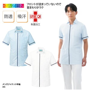 WPbg KAZEN J[ j Y    Ōt i[X  zCg  fBJ Xgb` z K Ȃ SEK 095 ubNtCf[