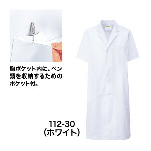 f@ i J[ KAZEN Y VO hN^[R[g  ܎t  hN^[  t fBJ  {    z 112-30