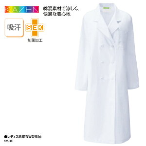 yyVLOX1ʎ܁z J[ i hN^[R[g f@  t hN^[ ܎t   傫TCY fBX p lC _u  Ǒ΍ 125-30 ubN