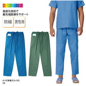 yyVLOX1ʎ܁zpc KAZEN J[ Y p XbNX  p Iy t hN^[ Ōt i[X  jp 100 k݂ɂ 傫TCY u[ O[