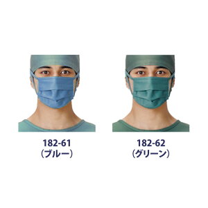 マスク KAZEN カゼン 手術マスク 2枚入り 医療 手術衣 オペ着 ドクター ナース 介護 ケアワーク 男女兼用 感染症対策 ブルー 182