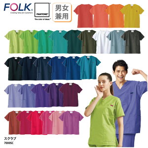 �y�y�V�����L���O���X��1�ʎ�܁z�X�N���u FOLK PANTONE ���� ��� ��� �j�����p �l�C �J���t�� ���j�t�H�[�� ��t �h�N�^�[ �Ō�t �i�[�X �z������ �ʋC�� 7000SC