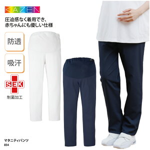 yyVLOX1ʎ܁z}^jeB[ pc KAZEN  fB[X Dw  fBJ Ōt jtH[ Xgb` ₷ Ȃ z K 854