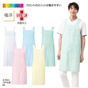 Gv KAZEN J[ PAKE  \h Ō  PA[N  jp i[XGv Ǒ΍ 922 ubNtCf[