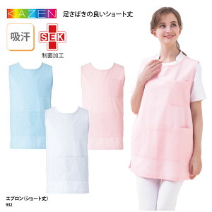 Gv PAKE  \h Ō  PA[N  jp i[XGv Ǒ΍ KAZEN V[g KAZEN J[ 932 ubNtCf[