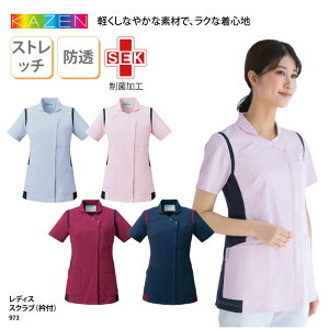 fBXXNu kazen J[  ܕt OJ p Ōt i[X   fBJ  GKg  z Xgb` 973 ubNtCf[