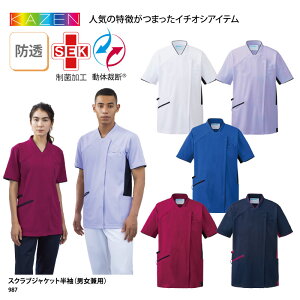 XNu KAZEN J[ t WPbg  jp  Ō i[X t hN^[  fBJ Xgb` z d  SEK h~ 987
