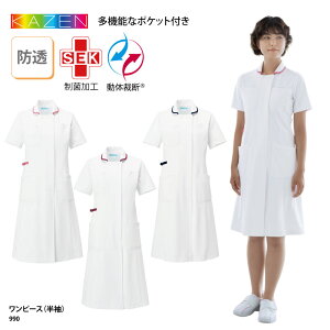 s[X KAZEN J[  OJ p Ōt i[X   fBJ  傫TCY  z Xgb`  990 ubNtCf[