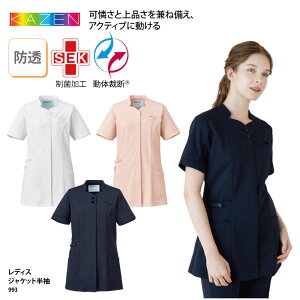 fBXWPbg J[  XNu  Ōt i[X t hN^[ ܎t  fBJ X^_[h Vv 傫TCY  993 ubNtCf[