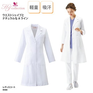 hN^[R[gWacoal FOLK t fBXR[g f@ VO    fBJ jtH[ AC 炵  f@ NjbN HI400